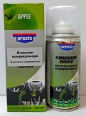 217883 prep. dezorizat p/u auto apple 150ml