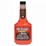 HG2231 aditiv p/u auto 355 ml HG2231 aditiv p/u auto 355 ml
