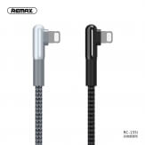 Зарядное устройство Remax Zhanlang lighting RC-155i