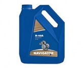 Navigator ulei industrial И-40А 10l