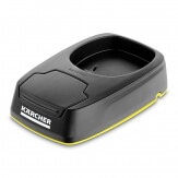 Stație de încărcare pentru Karcher WV 5