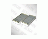 САЛОННЫЙ ФИЛЬТР HEXEN FS8037C (K1053-2X A)-(CUK2745-2)
