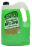 Antigel Sibiri Antifreeze -40 verde 5kg Antigel Sibiri Antifreeze -40 verde 5kg