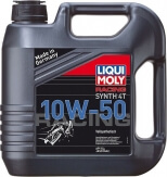 Liqui Moly Racing Synth 4T 10W-50 5L Liqui Moly Racing Synth 4T 10W-50 5L