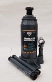 ΠΠΎΠΌΠΊΡΠ°ΡΡ 16Ρ Π³ΠΈΠ΄ΡΠ°Π²Π». H 230/435 <ARMER> ΠΠΎΠΌΠΊΡΠ°ΡΡ 16Ρ Π³ΠΈΠ΄ΡΠ°Π²Π». H 230/435 <ARMER>