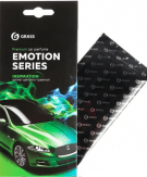 Grass Aromatizator Emotion Passion Grass Aromatizator Emotion Passion
