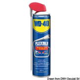 Detergent multifunctional WD-40 450мл