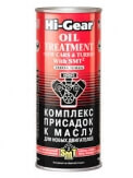 HG2249 aditiv p/u auto. 444 ml HG2249 aditiv p/u auto. 444 ml