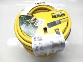 Karcher Furtun PriмoFlex 1/2 - 30 м