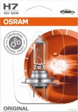 Bec 64210-01B 55W 12V PX26D H7 Bec 64210-01B 55W 12V PX26D H7