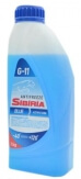 Antigel SIBIRIA ANTIFREEZE-40 albastru 1kg Antigel SIBIRIA ANTIFREEZE-40 albastru 1kg