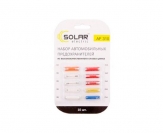 Solar Set 10 sigurante auto (Jiguli/Lada)