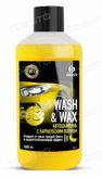  Grass Sampon auto cu ceara de carnauba Wash & Wax 1L