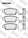 ТОРМОЗНЫЕ КОЛОДКИ DBS3365 (T1729) * HONDA CR-V III (07-) ЗАДН.