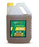 Navigator ulei industrial И-20А 20l