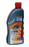 BBF Etansant sistema de racire 500 ml