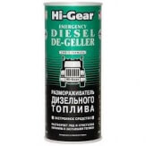HG4117 aditiv p/u auto 444 ml HG4117 aditiv p/u auto 444 ml