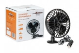 Ventilator 5 plastic Ventilator 5 plastic