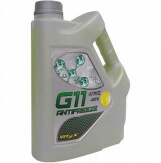 Antigel 40* G-11 VITEX Ultra (galben) (10Kg)