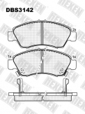 ТОРМОЗНЫЕ КОЛОДКИ DBS3142 (SP 600) (T3024) * HONDA CIVIC (91-) ПЕР.