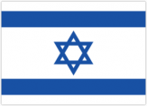 Autocolante "Israel"