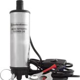 Pompa de transfer combustibil D=50 24V submersibila