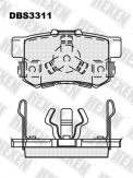 ТОРМОЗНЫЕ КОЛОДКИ DBS3311 (T1263)* HONDA ACCORD,CRV II ЗАДН.