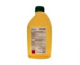 Self Wax 1kg.ceara Self Wax 1kg.ceara