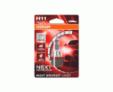 ЛАМПА ГАЛОГЕННАЯ OSRAM NIGHT BREAKER LASER +150% H11 12V