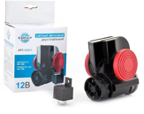  Semnal aerian SONAR 12В SAZ-1