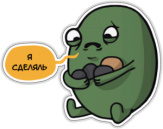 Наклейки на авто "Я сделяль"