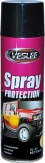 Anti gravel 650 гр Veslee VSL-10 Anti gravel 650 гр Veslee VSL-10