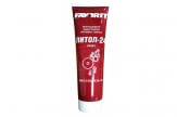 Lubrifiant Litol-24 favorit 0,23kg Lubrifiant Litol-24 favorit 0,23kg