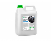 Grass Polish pentru Piele, Cauciuc și Plastic "Polyrole Shine" 5 kg