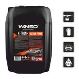 Spumă activă pentru necondens chiuveta 22kg Winso X-TRON