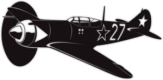 Автостикеры "Самолёт ЛА-7" Автостикеры "Самолёт ЛА-7"