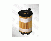 FILTRU ULEI HEXEN OC 3100 (SH 4047)-(HU 718/8X)