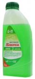 Antigel Sibiria A-40 (verde) bid 1kg Antigel Sibiria A-40 (verde) bid 1kg