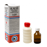 Adeziv epoxidic Adeziv epoxidic