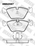ТОРМОЗНЫЕ КОЛОДКИ DBS2087 (SP 138) (T1103)* BMW 5 (E39) ПЕР.