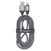 HELMET Cablu de iluminat din nailon-2m