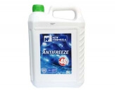 Antigel Synoptic (New-Formula) G-11 5L (verde)