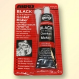 Silicon pentru temperaturi ridicate negru