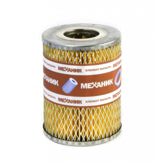 Filtru de ulei D-245 ZIL-5301 MTZ