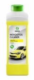 Grass Средство для удаления следов насекомых 250 ml шт