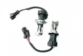 Becuri Xenon H4 5000K - 2 buc. Becuri Xenon H4 5000K - 2 buc.