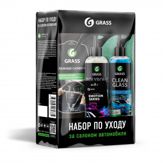 Grass Trusa de ingrijire pentru salon 2021
