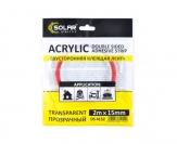 Solar Banda dublu adeziva ACRYLIC (VHB) 15ммx2м