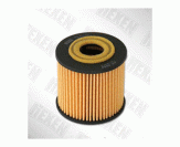 HEXEN OC 3009 (SH 4787)-(OE 655)