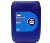 Navigator ulei diesel М10ДМ 20L